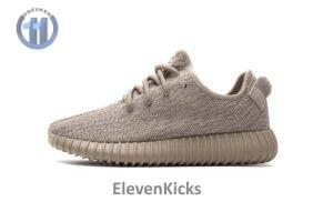AQ2661 adidas Yeezy Boost 350 Oxford Tan Basf Boost