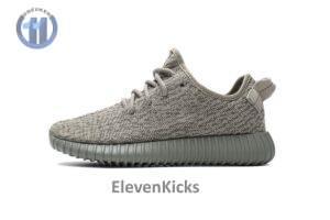 AQ2660 adidas Yeezy Boost 350 Moonrock Basf Boost