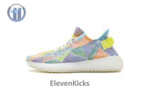 Gradient Geometry x Yeezy Boost 350 V2