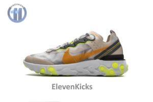 Nike React Element 87Undercover“Orewood Brown” AQ1090-101
