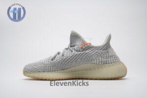 FX4348 adidas Yeezy Boost 350 V2 “Yeshaya”