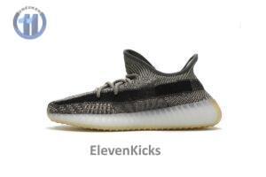 FZ1267 adidas Yeezy Boost 350 V2 “Zyon”
