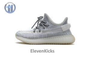 EF2336 adidas Yeezy Boost 350 V2 Static