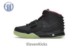 508214-006 Nike Air Yeezy 2 Solar Red