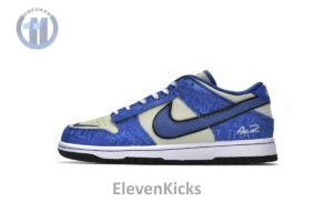 Nike Dunk Low Jackie Robinson